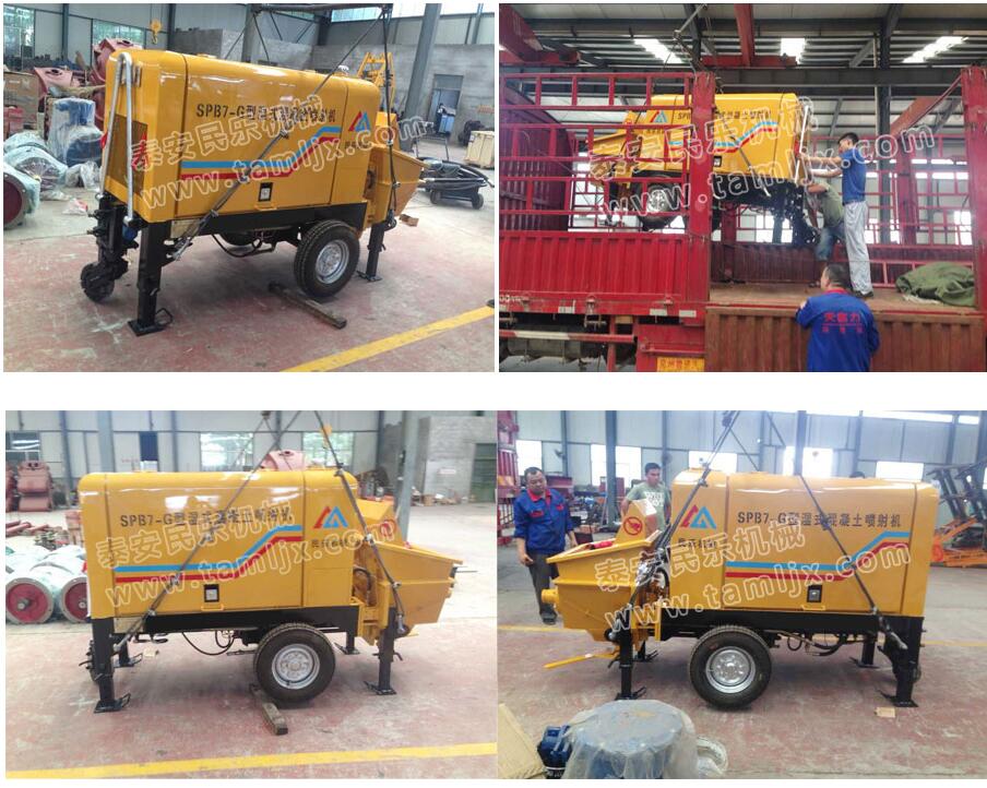 spb7-g 濕式混凝土噴射機(煤礦井下和隧道專用)